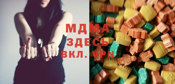 крисы Касимов