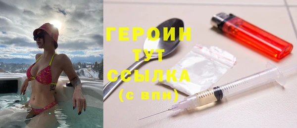мефедрон мука Карталы
