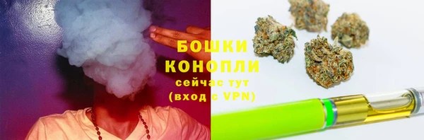 мефедрон мука Карталы