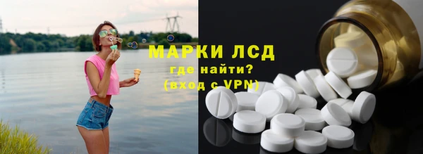 мефедрон мука Карталы