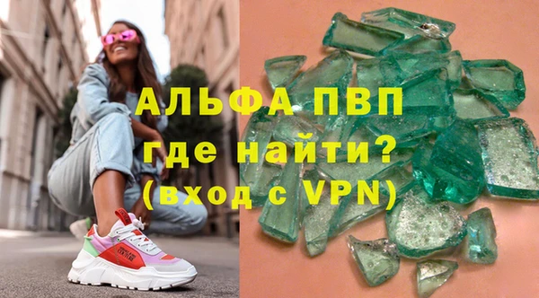 мефедрон мука Карталы