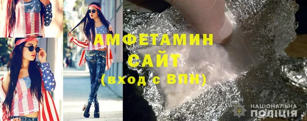мефедрон мука Карталы