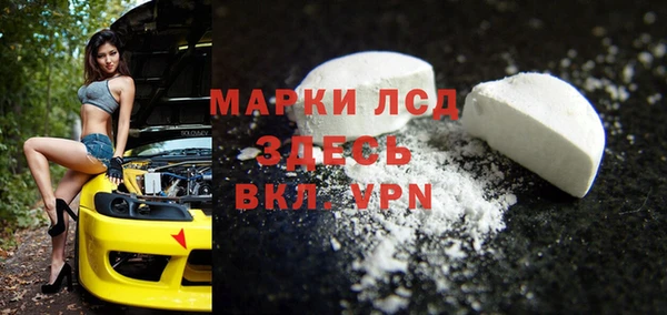 мефедрон мука Карталы