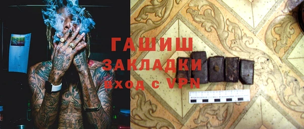 крисы Касимов