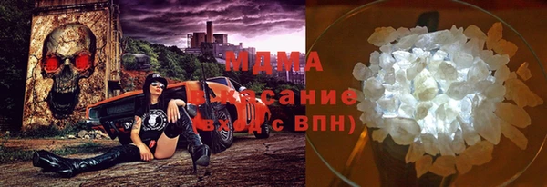 крисы Касимов