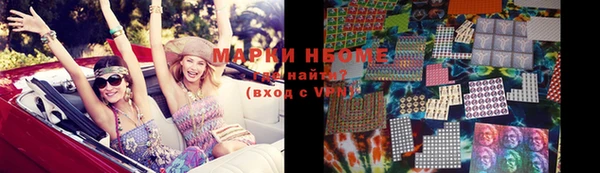 мефедрон мука Карталы