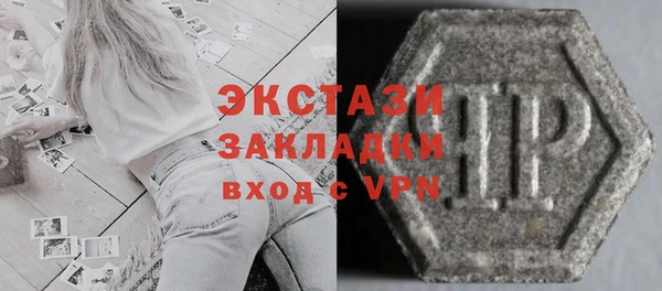 крисы Касимов