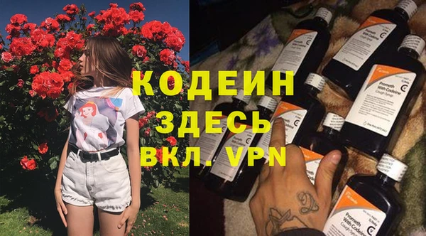 ALPHA-PVP Карпинск